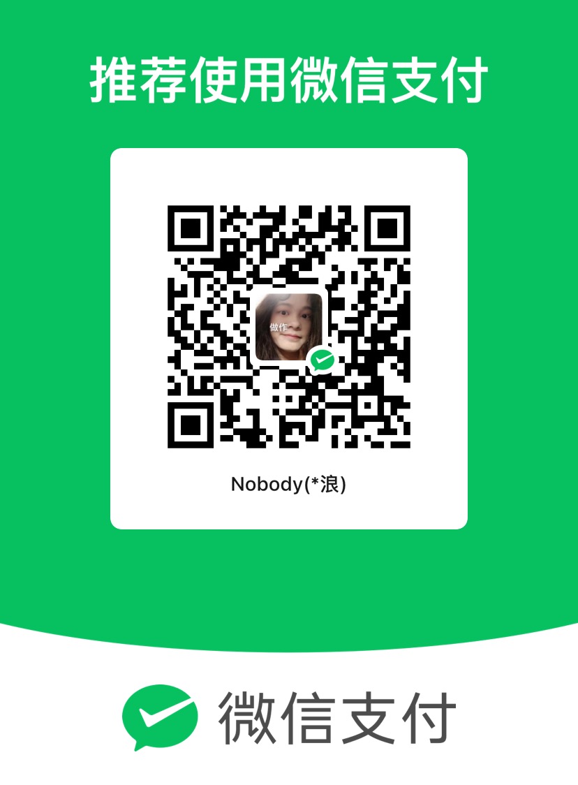 wechat_pay